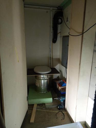 IMG_20201101_175816_1